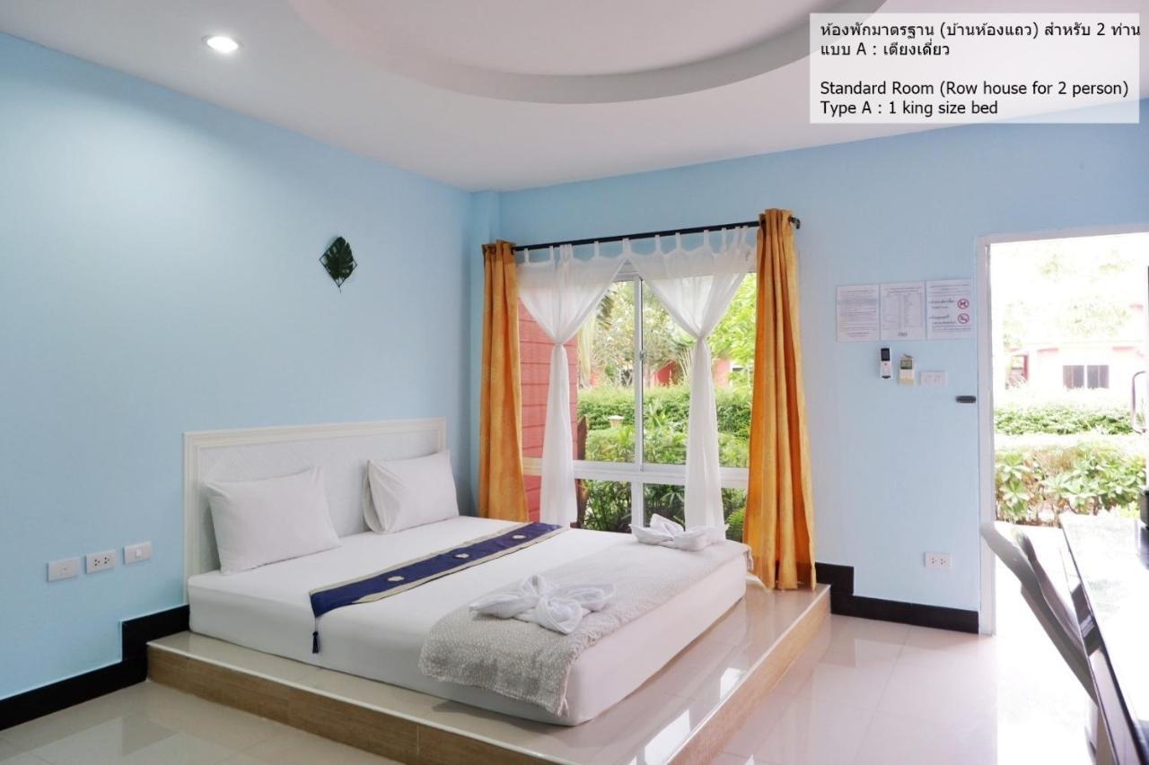 Bali Boutique Hotel Suratthani Surat Thani Exteriér fotografie