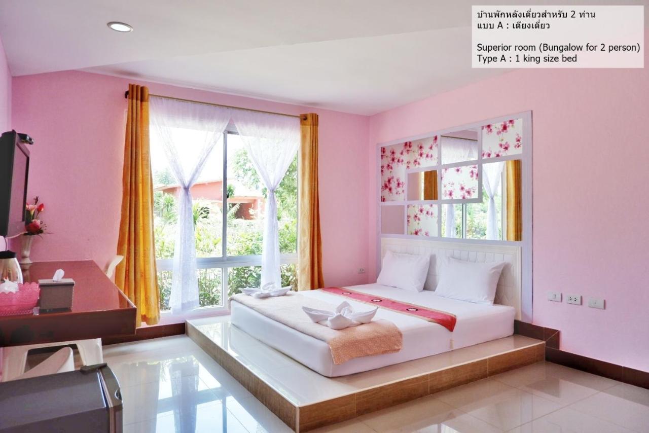Bali Boutique Hotel Suratthani Surat Thani Exteriér fotografie