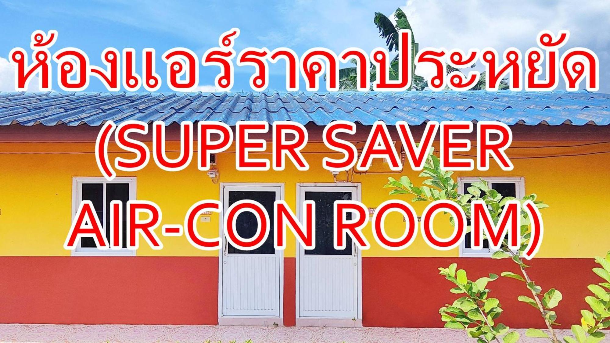 Bali Boutique Hotel Suratthani Surat Thani Exteriér fotografie